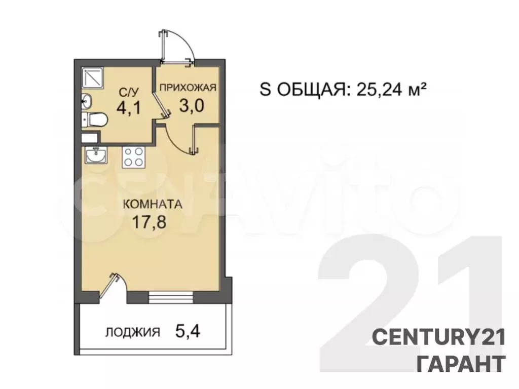 Квартира-студия, 25 м, 3/5 эт. - Фото 0