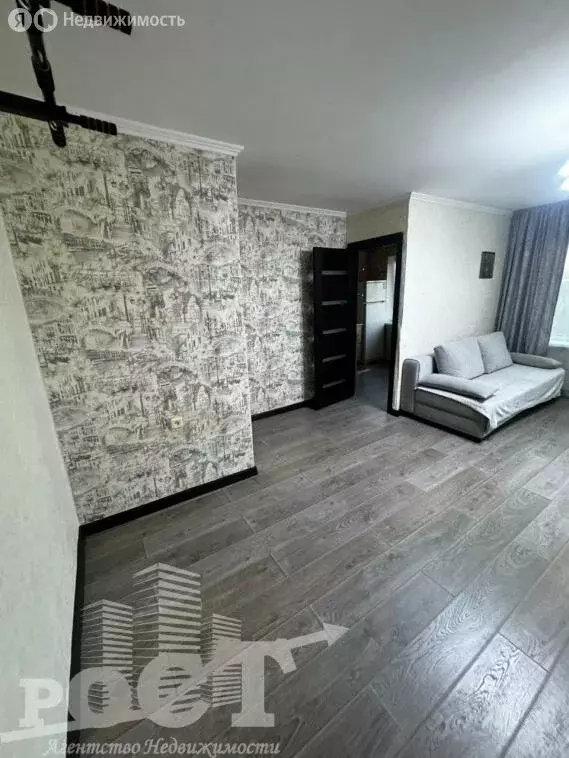 2-комнатная квартира: Артём, улица Кирова, 23 (42 м) - Фото 1