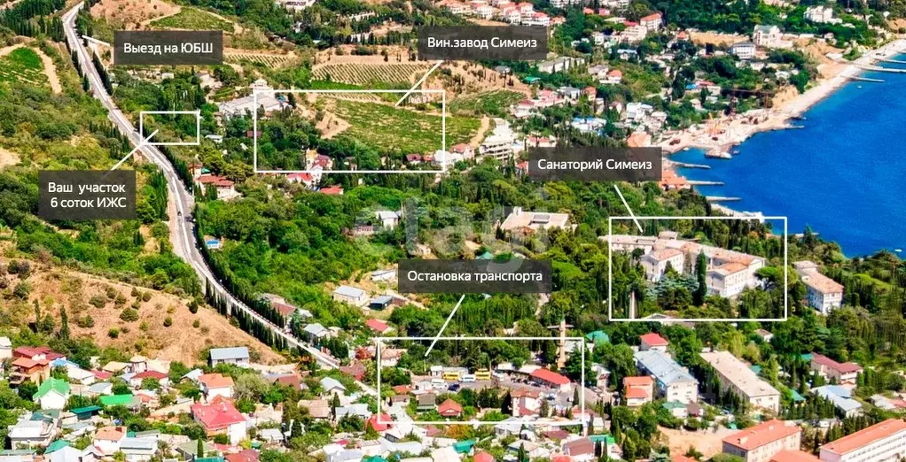 Участок в Крым, Ялта муниципальный округ, Симеиз пгт ш. Симеизское ... - Фото 2