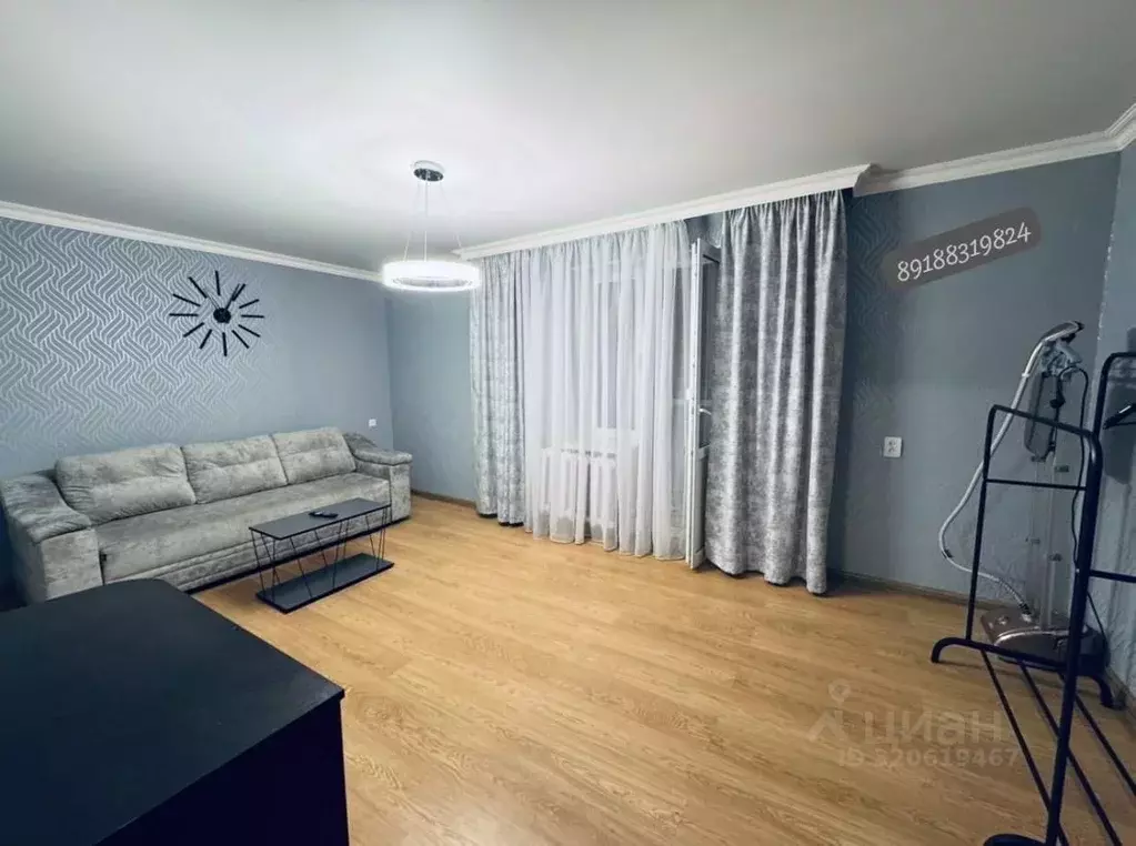 1-к кв. Северная Осетия, Владикавказ просп. Доватора, 43к1 (43.0 м) - Фото 1