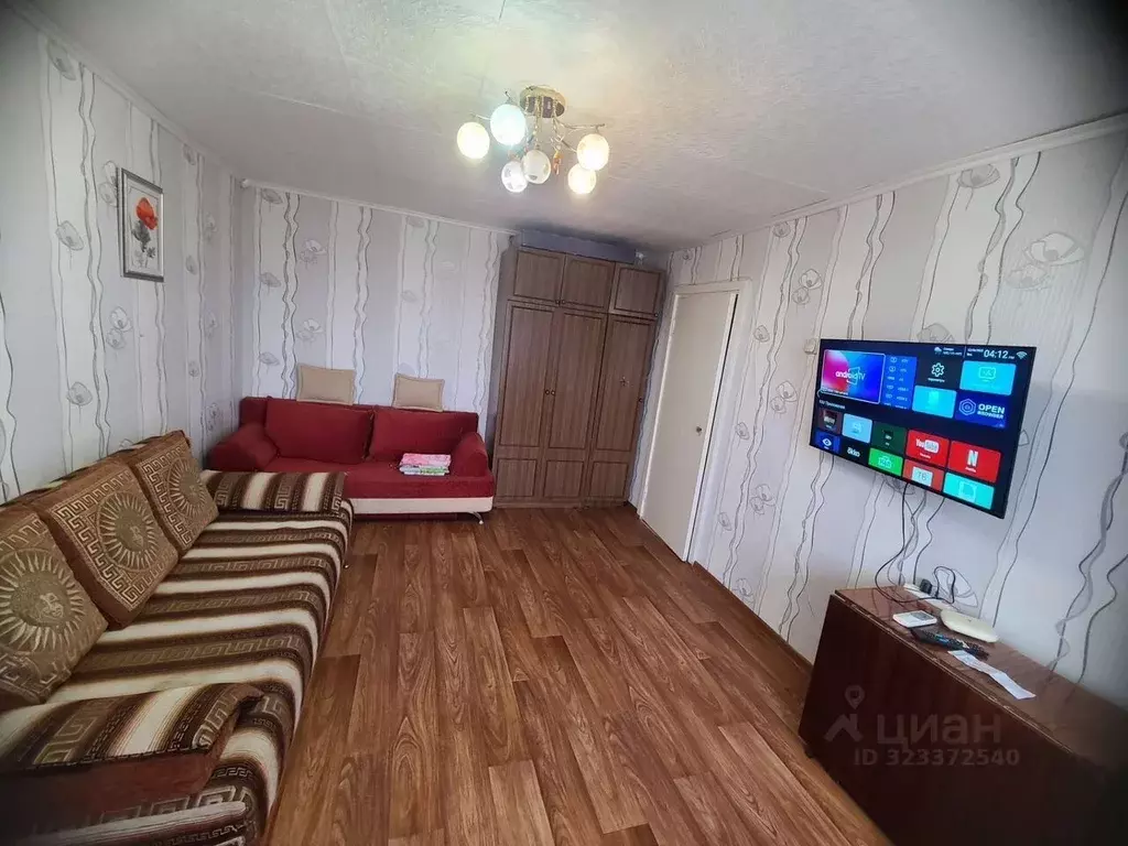 2-к кв. Самарская область, Октябрьск ул. Гоголя, 21 (38.0 м) - Фото 1