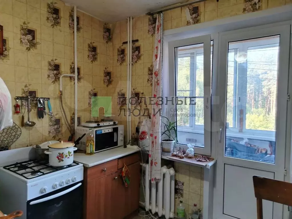 1-к. квартира, 32,8 м, 4/5 эт. - Фото 0