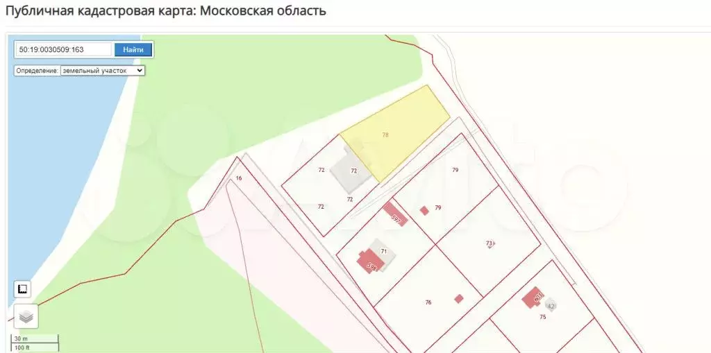 Участок 13 сот. (ИЖС) - Фото 1