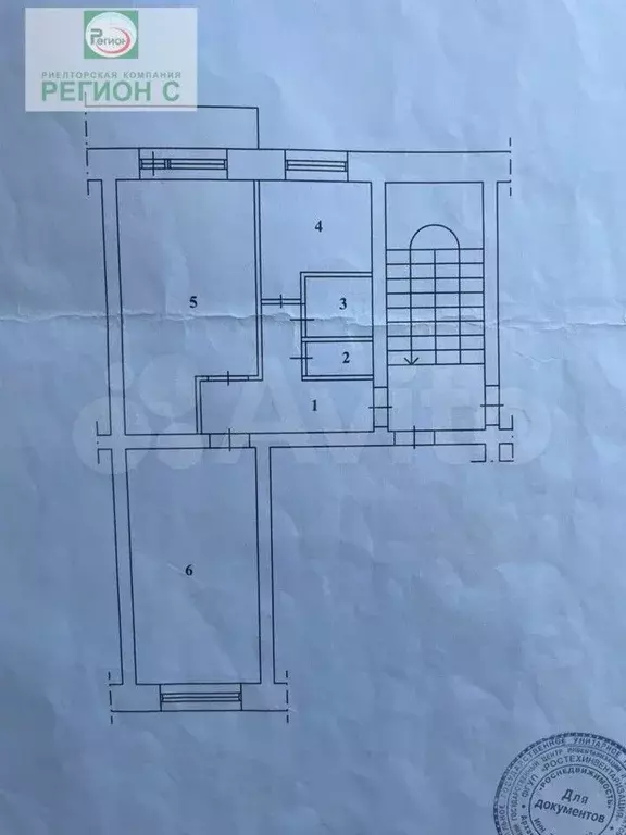 2-к. квартира, 47,4 м, 4/5 эт. - Фото 0