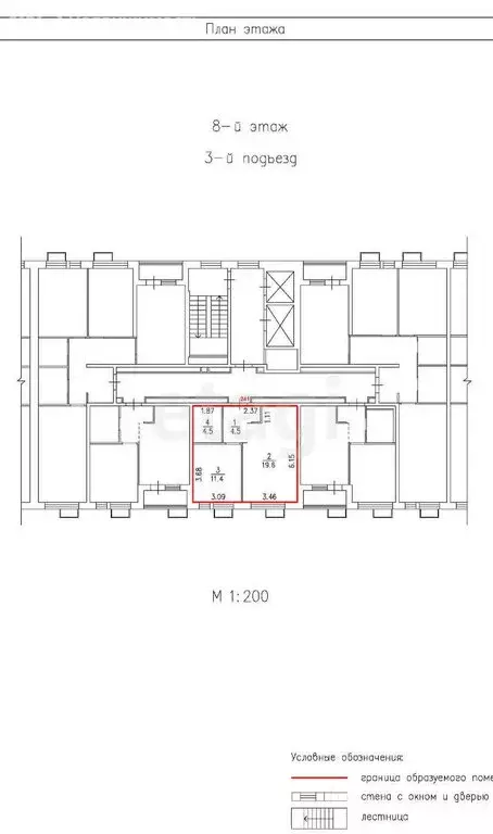 1-комнатная квартира: Тюмень, Полевая улица, 117к4 (40 м) - Фото 0