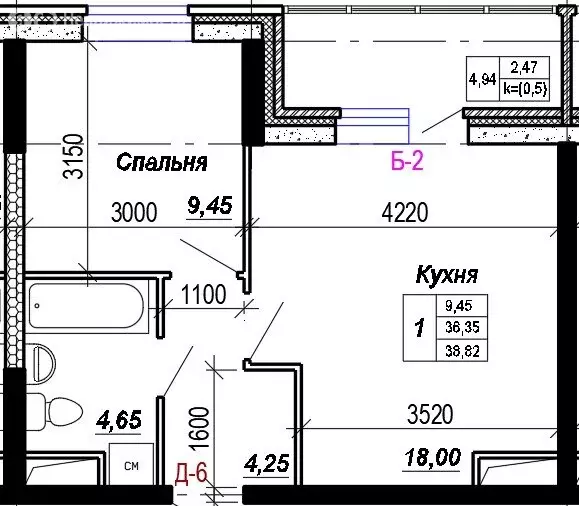 1-комнатная квартира: Конаково, улица Набережная Волги, 33 (36.3 м) - Фото 1