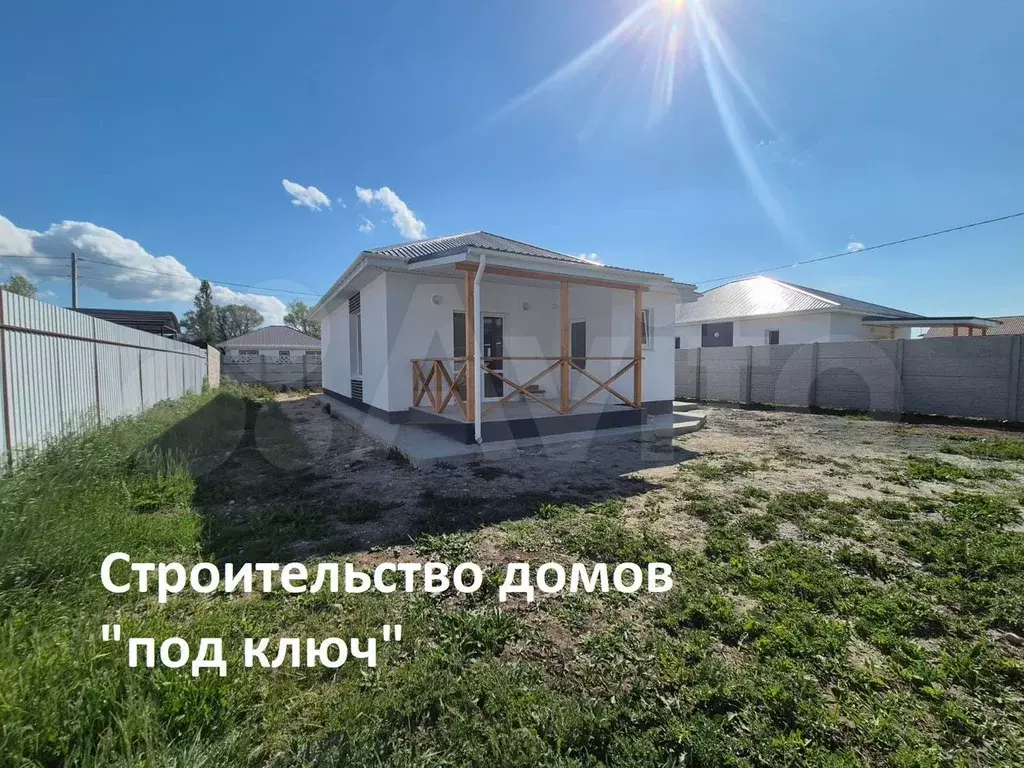 Дом 90 м на участке 6 сот. - Фото 1