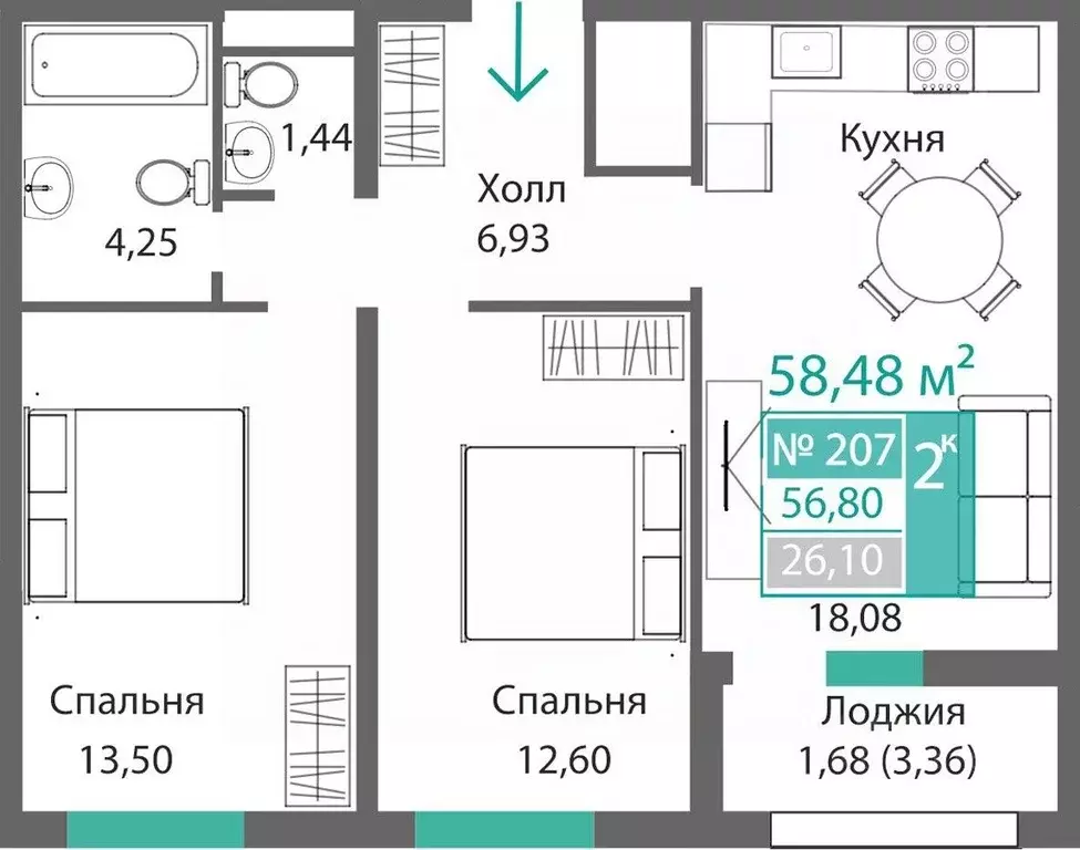 2-к кв. Крым, Симферополь Крымская роза мкр,  (58.48 м) - Фото 0