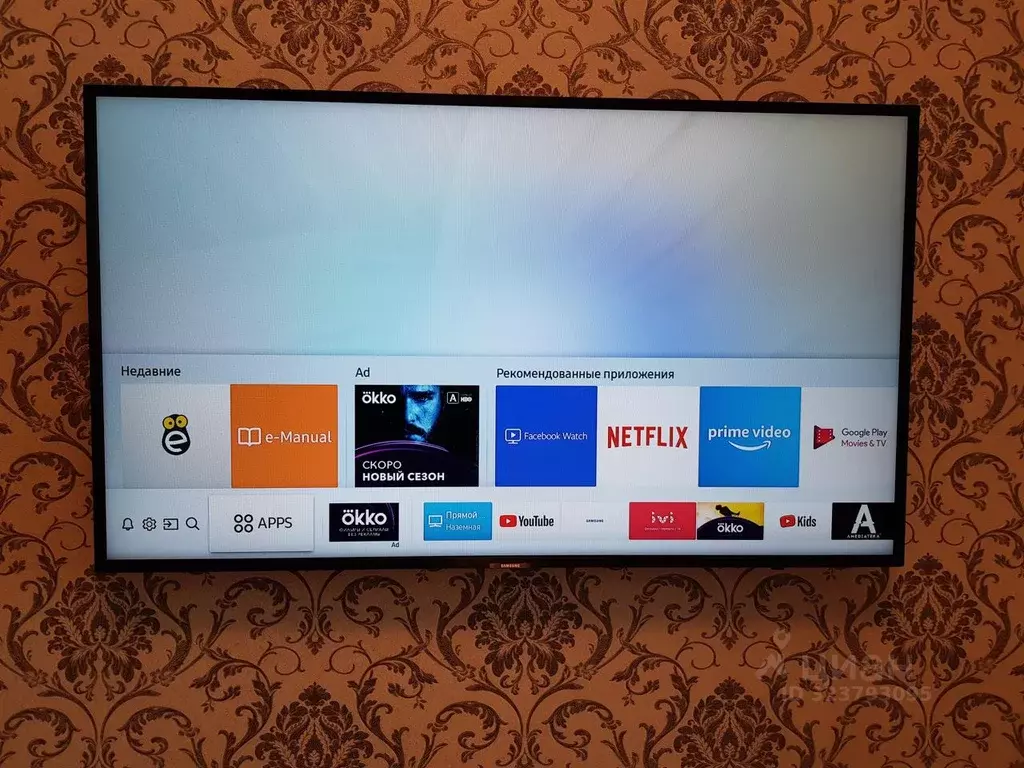 1-к кв. Ленинградская область, Кировск Набережная ул., 11 (30.0 м) - Фото 2