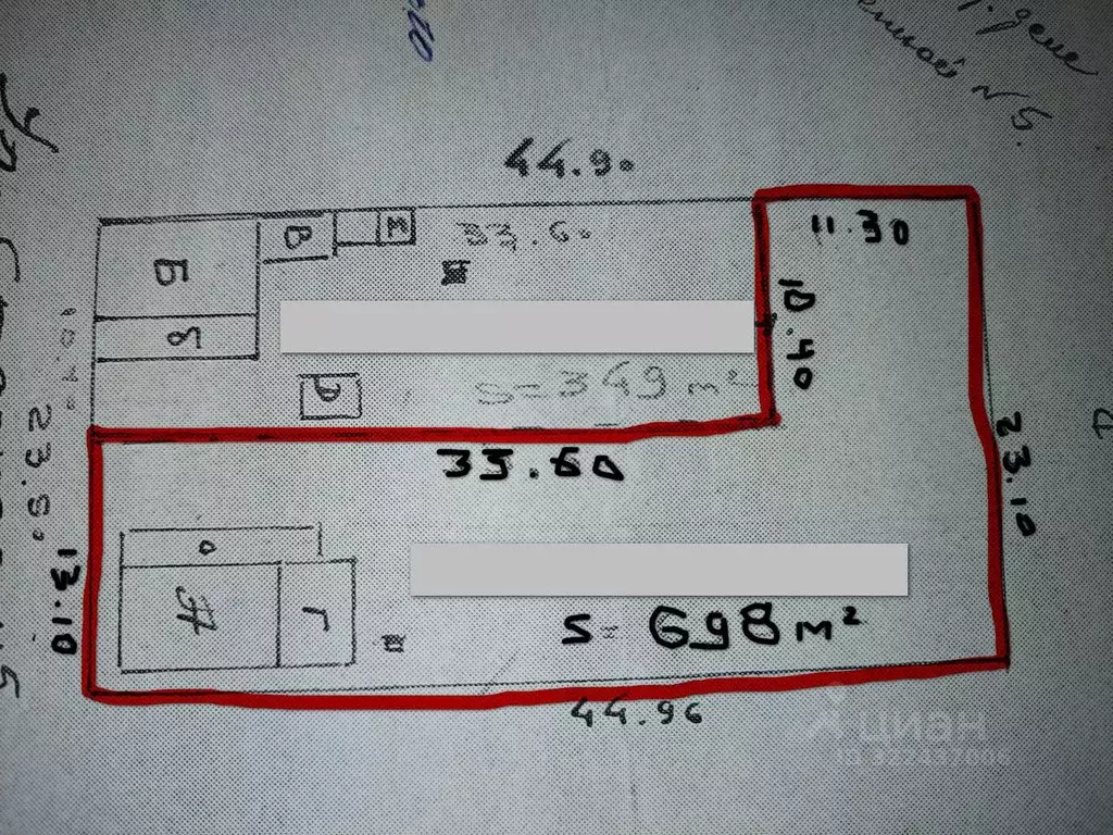 Дом в Краснодарский край, Краснодар Дубинка мкр, ул. Степная, 5 (70 м) - Фото 2