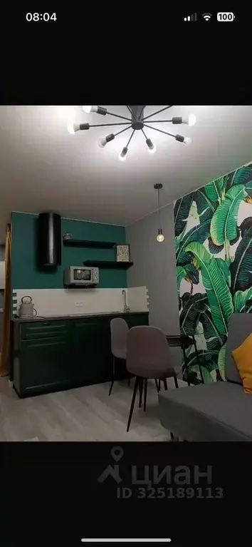 1-к кв. Москва Алтуфьевское ш., 2К1 (20.0 м) - Фото 2