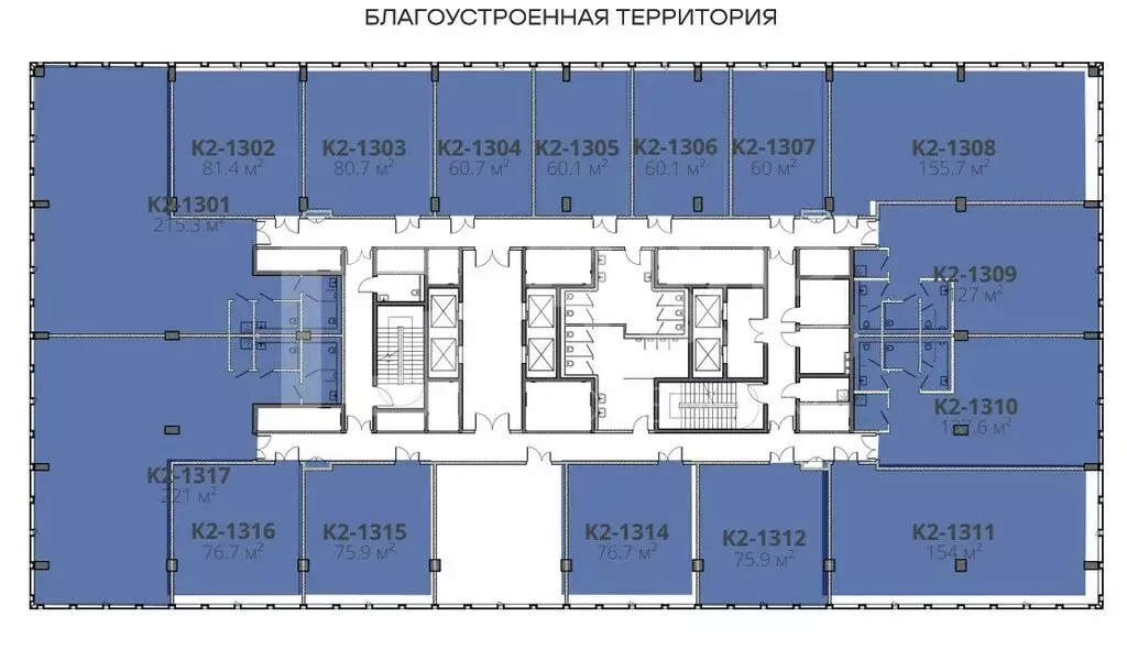 Офис (127 м) - Фото 1