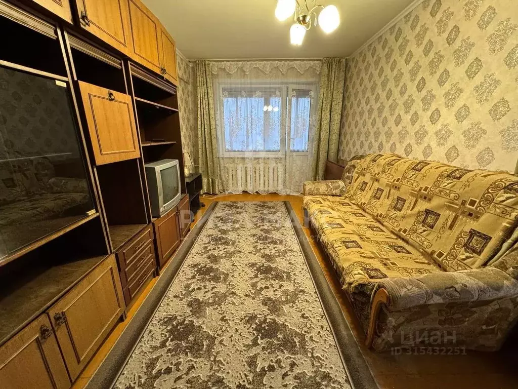2-к кв. Брянская область, Брянск ул. Рылеева, 5 (42.1 м) - Фото 0