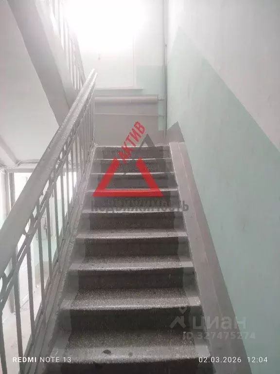 Комната Свердловская область, Каменск-Уральский ул. Уральская, 14 ... - Фото 2