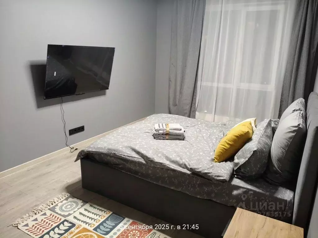 1-к кв. Московская область, Балашиха просп. Ленина, 32г (41.0 м) - Фото 2