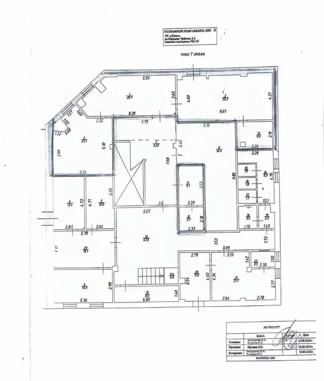 Помещение свободного назначения в Татарстан, Казань ул. Маршала ... - Фото 2