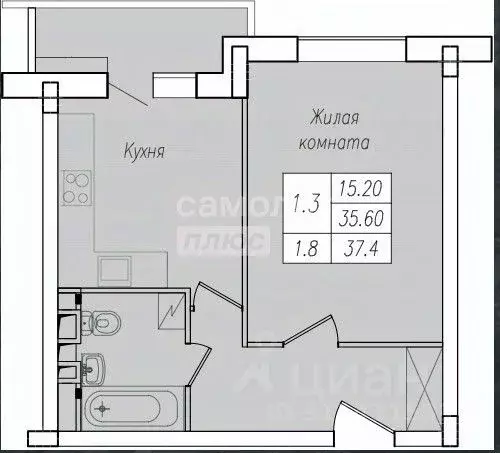 3-к кв. Курская область, Курск ул. Энгельса, 158 (59.5 м) - Фото 1