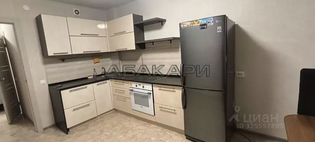 1-к кв. Красноярский край, Красноярск ул. Шевченко, 1А (41.0 м) - Фото 1