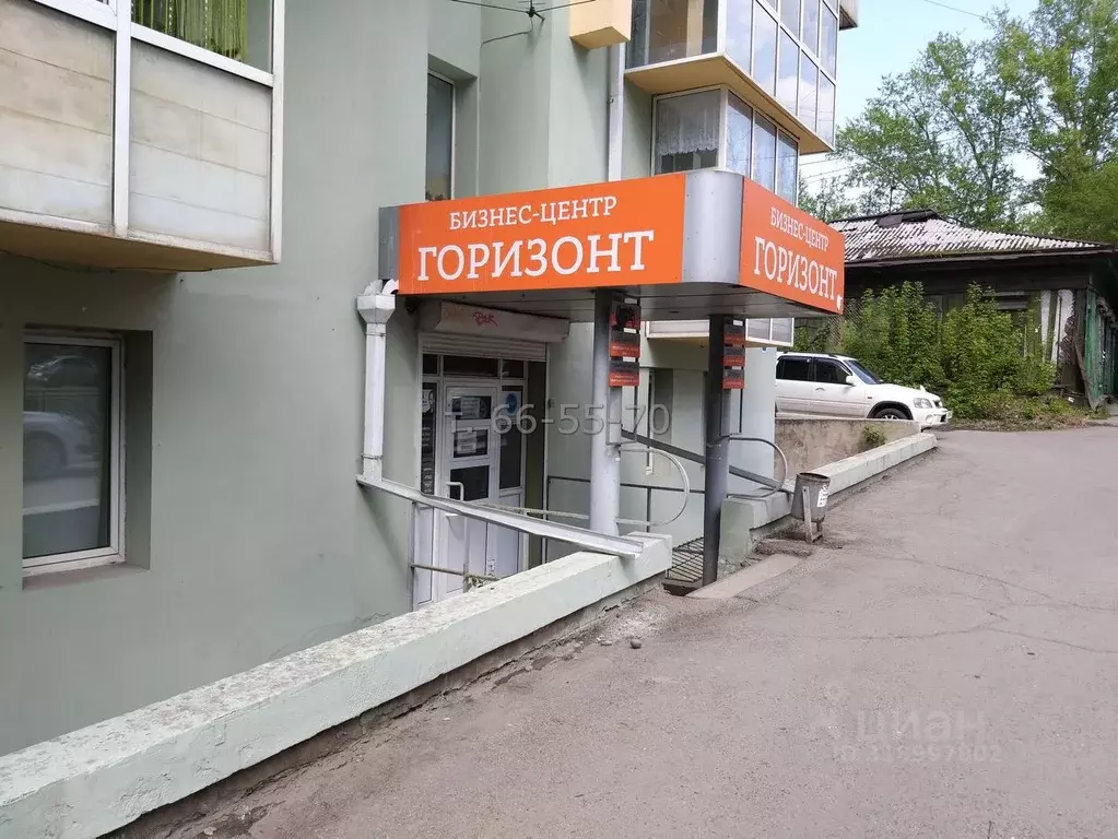 Офис в Иркутская область, Иркутск Советская ул., 45А (12 м) - Фото 0
