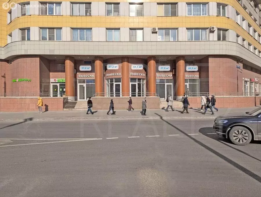 Помещение свободного назначения (40.9 м) - Фото 1