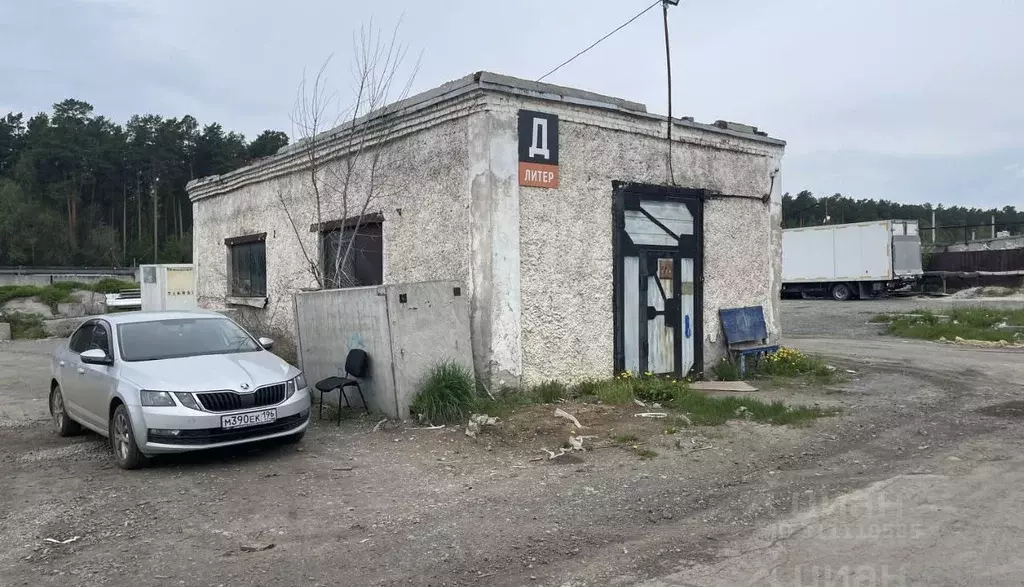 Помещение свободного назначения в Свердловская область, Екатеринбург ... - Фото 0