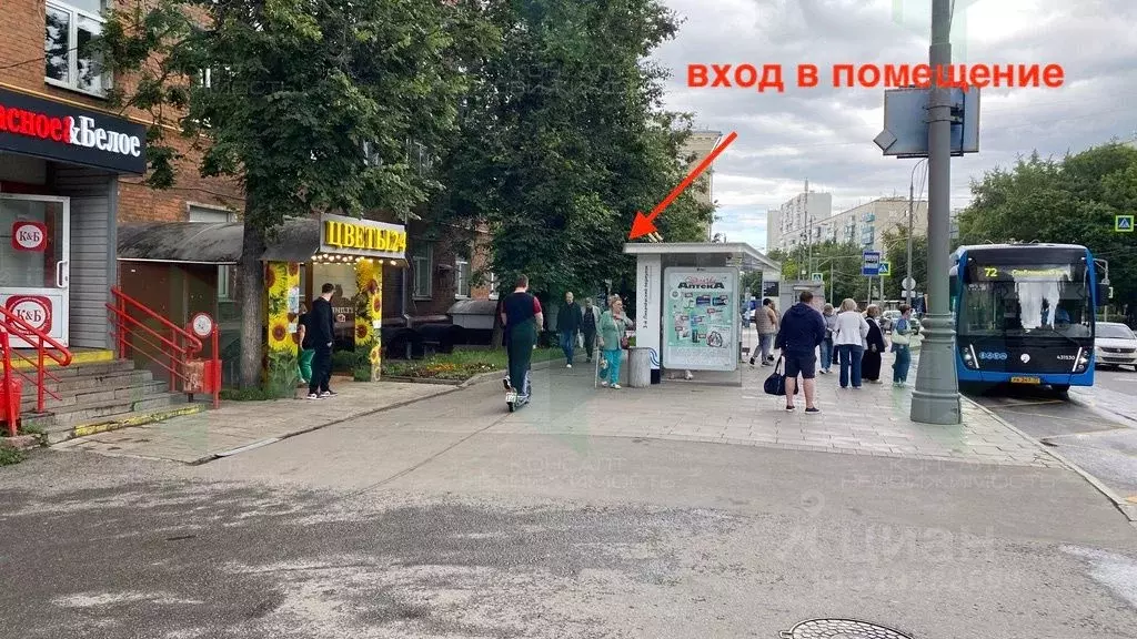 Помещение свободного назначения в Москва Онежская ул., 9/4кА (166 м) - Фото 0