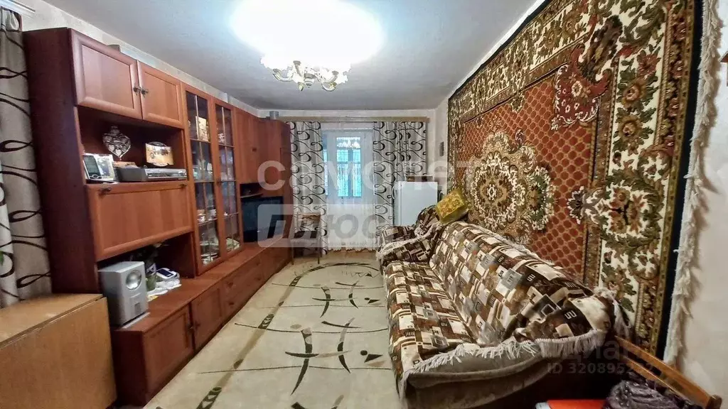 2-к кв. Челябинская область, Миасс ул. 8 Марта, 179 (42.6 м) - Фото 0