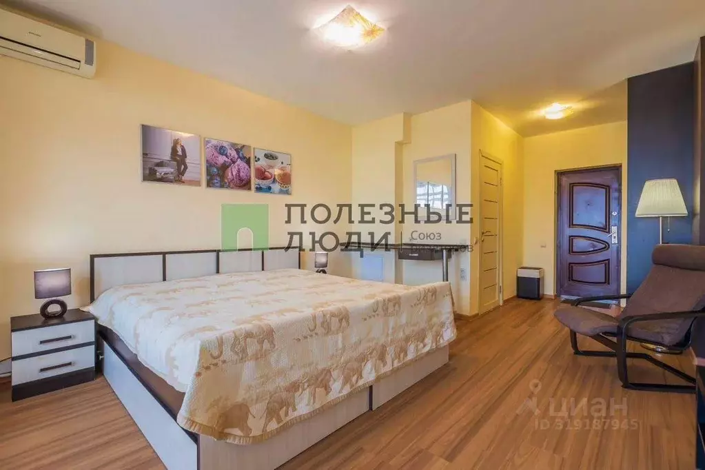 Студия Севастополь проезд Рубежный, 28 (30.0 м) - Фото 1
