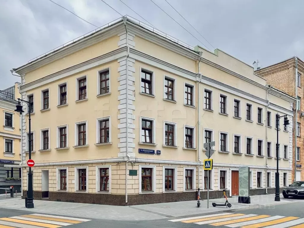 Офис в Москва Большой Левшинский пер., 1/11 (1500 м) - Фото 1