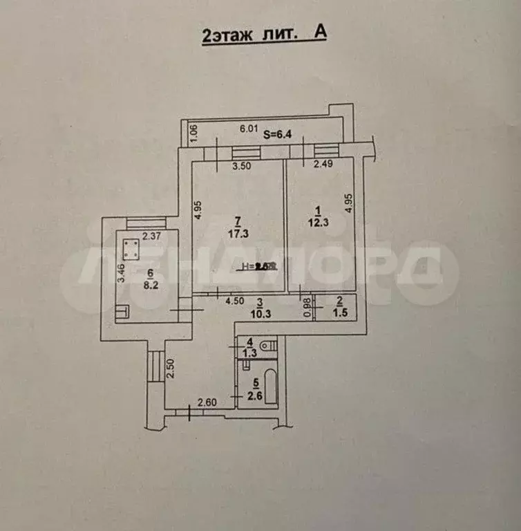 2-к. квартира, 57 м, 2/14 эт. - Фото 0