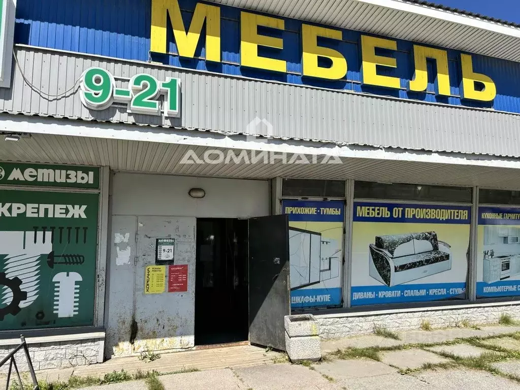 Помещение свободного назначения в Ленинградская область, Мурино ... - Фото 2