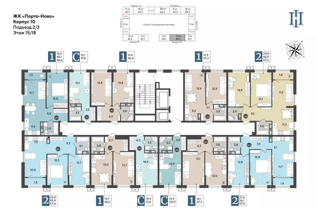 2-к кв. Краснодарский край, Новороссийск Порто-Ново жилой комплекс ... - Фото 2