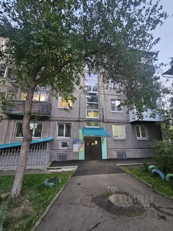 1-к кв. Иркутская область, Иркутск ул. Красных Мадьяр, 55 (30.0 м) - Фото 2