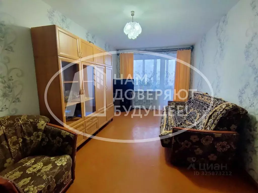 2-к кв. Пермский край, Кунгур ул. Голованова, 83 (42.6 м) - Фото 1
