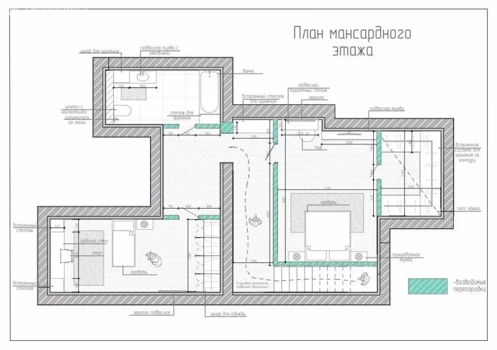 4-комнатная квартира: Кострома, улица Войкова, 22 (124 м) - Фото 1