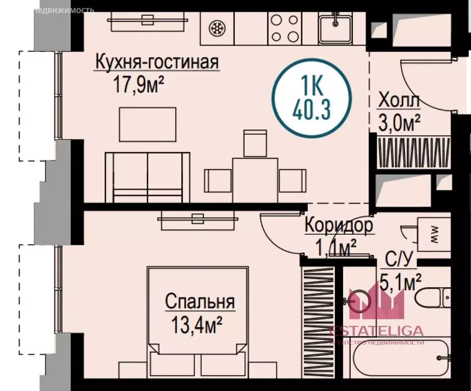 1-комнатная квартира: Москва, Волгоградский проспект, 32/5к1 (40.3 м) - Фото 1