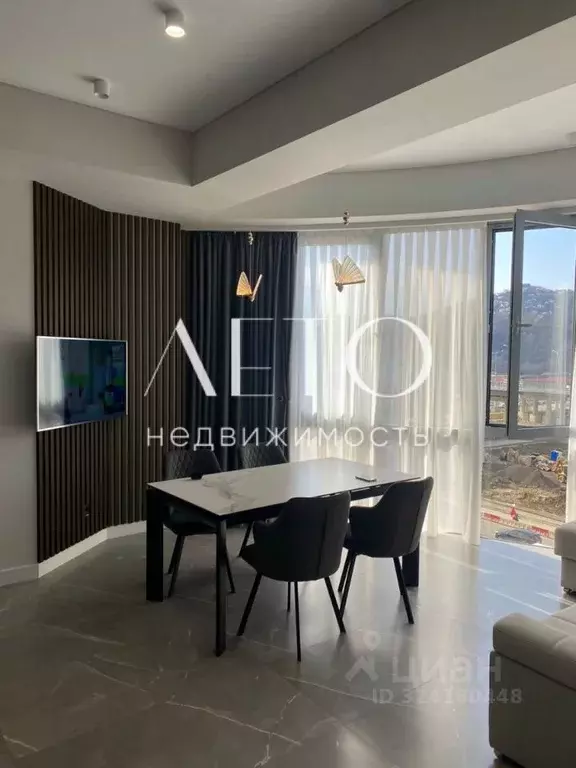 2-к кв. Краснодарский край, Сочи Пластунская ул., 194Б (75.0 м) - Фото 1