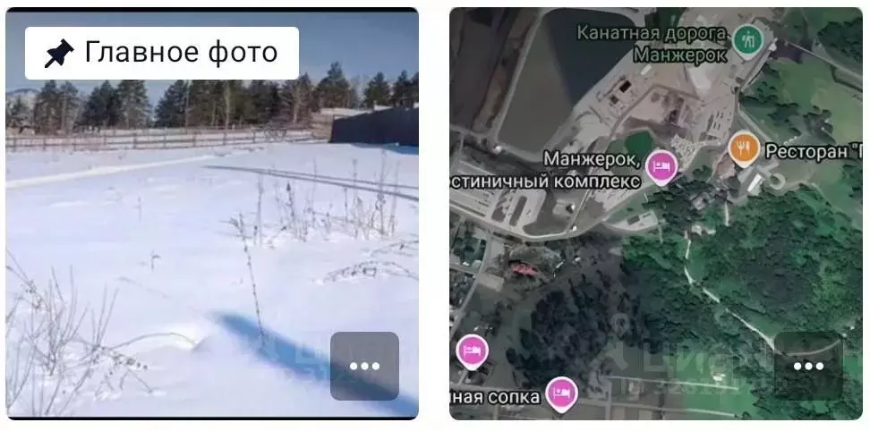 Участок в Алтай, Майминский район, Манжерокское с/пос, с. Озерное ул. ... - Фото 1