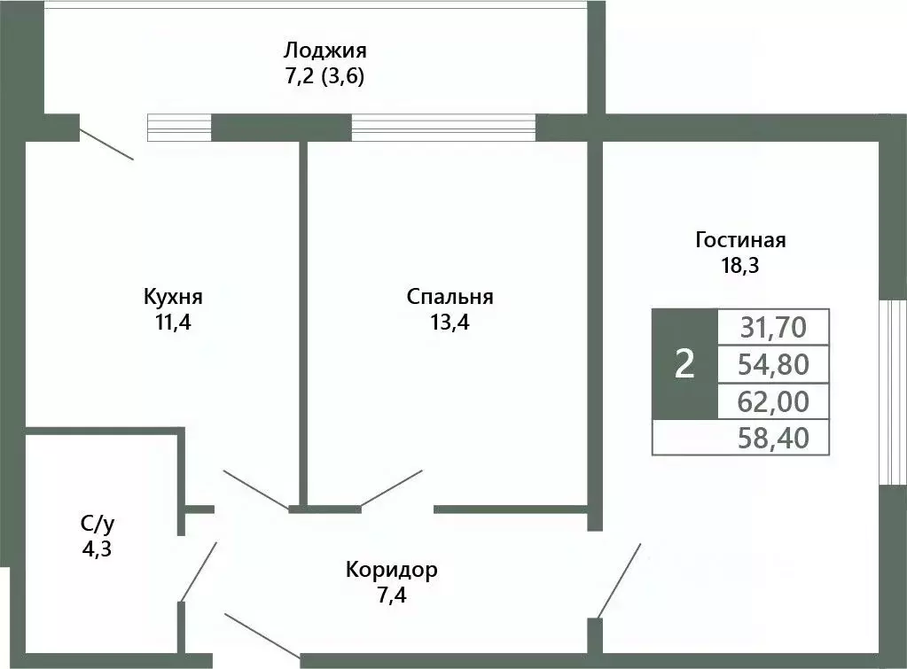 2-к кв. Кемеровская область, Кемерово 64-й мкр, Лучи жилой комплекс ... - Фото 0