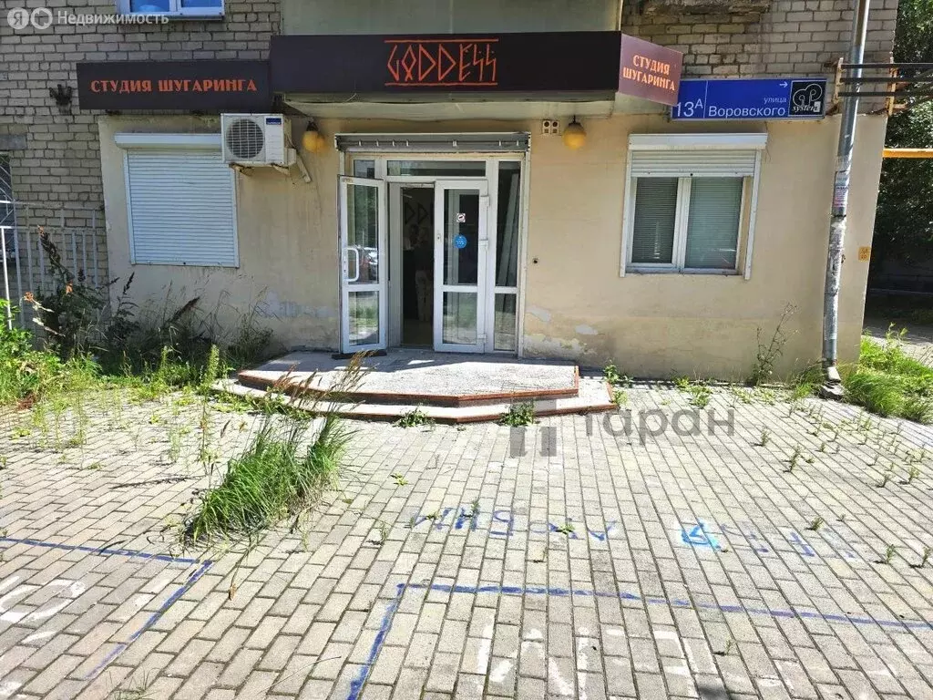 Помещение свободного назначения (70 м) - Фото 0