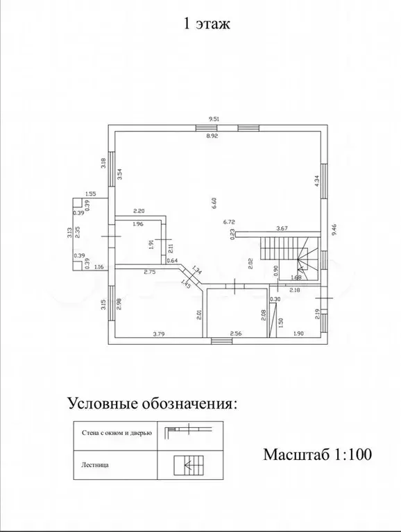 Дом 164 м на участке 6 сот. - Фото 1