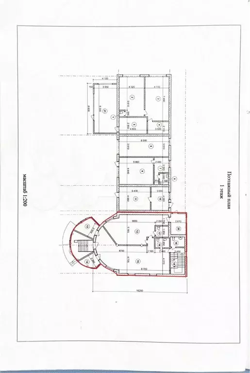 Помещение под ресторан, кафе с оборудованием, 330 м - Фото 0