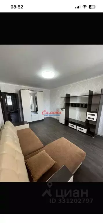 2-к кв. Ростовская область, Волгодонск ул. Гагарина, 60 (50.0 м) - Фото 1