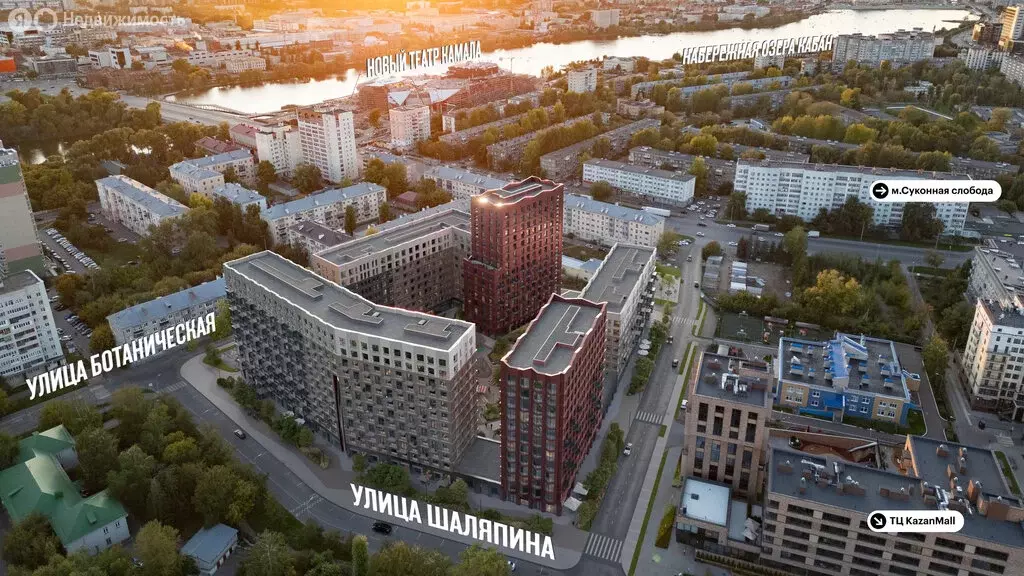 1-комнатная квартира: Казань, ЖК Ботаническая 3, 2 (40.8 м) - Фото 2