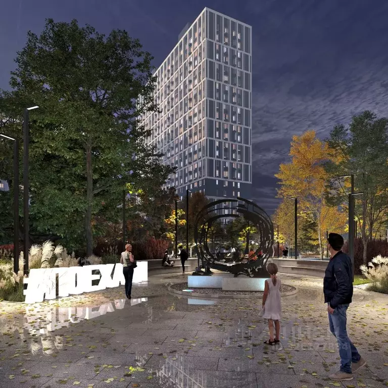 1-к кв. Воронежская область, Воронеж ул. Ворошилова, 19 (48.4 м) - Фото 1