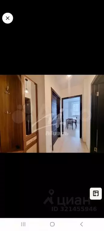 1-к кв. Московская область, Балашиха ул. Романычева, 1 (32.0 м) - Фото 0