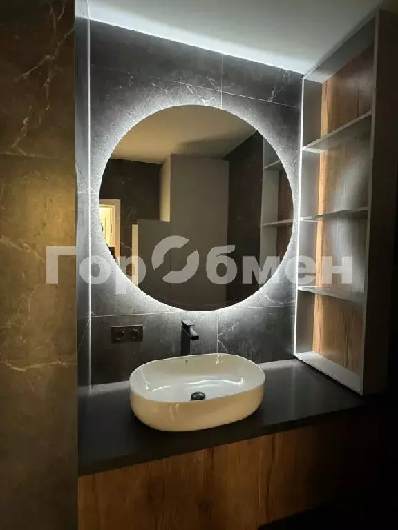 Продается 3-комнатная квартира - Фото 1