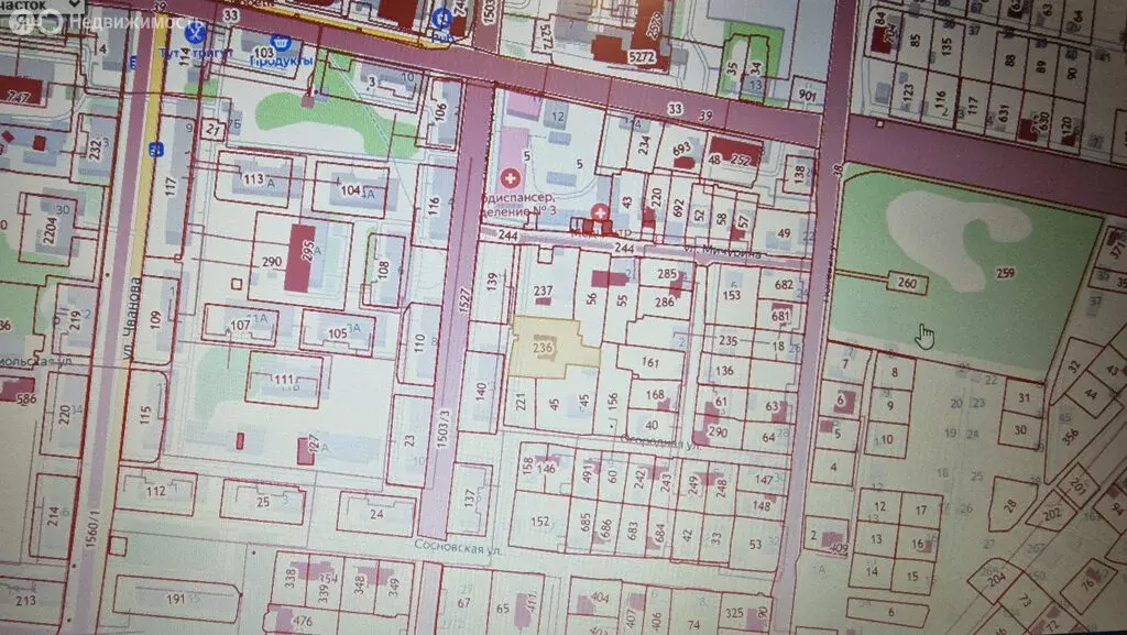 Участок в Кстово, Нижегородская улица (14.47 м) - Фото 1