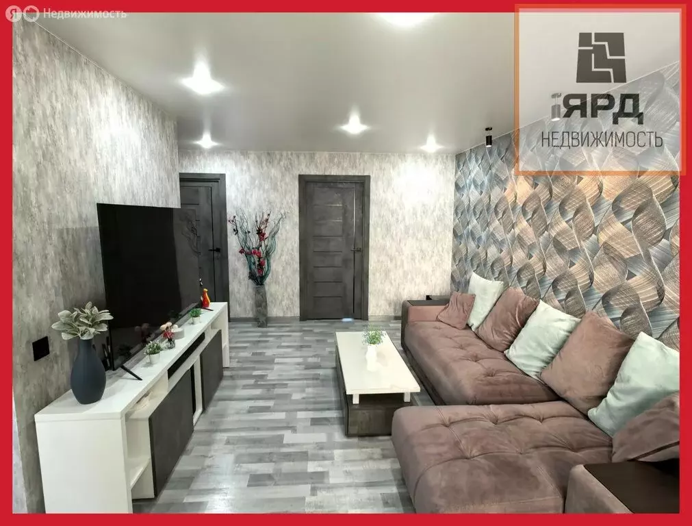 3-комнатная квартира: Таганрог, улица Менделеева, 10 (62 м) - Фото 0