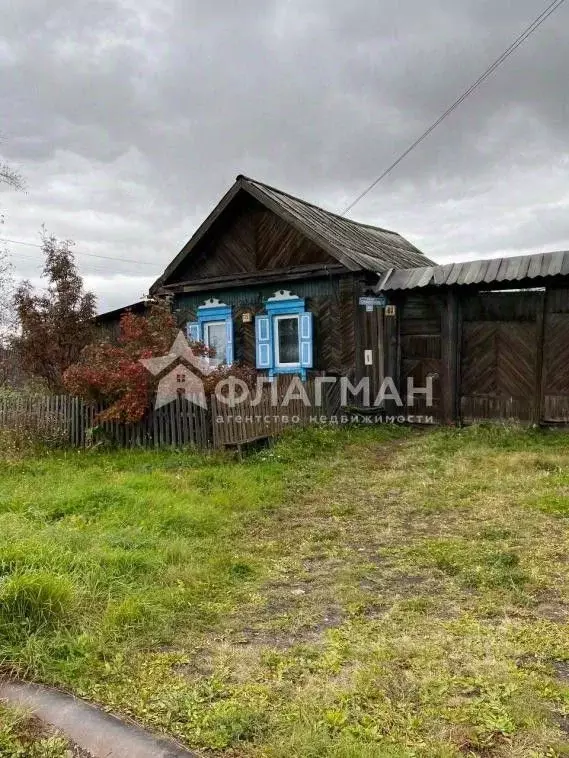 Дом в Иркутская область, Черемховский район, Михайловка рп ул. ... - Фото 0